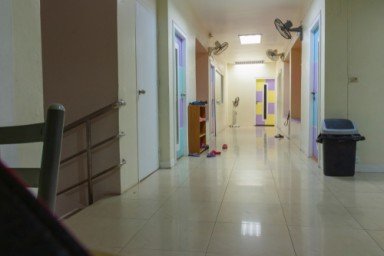 О клинике в Катайске